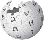 Logo.wikipedia.png